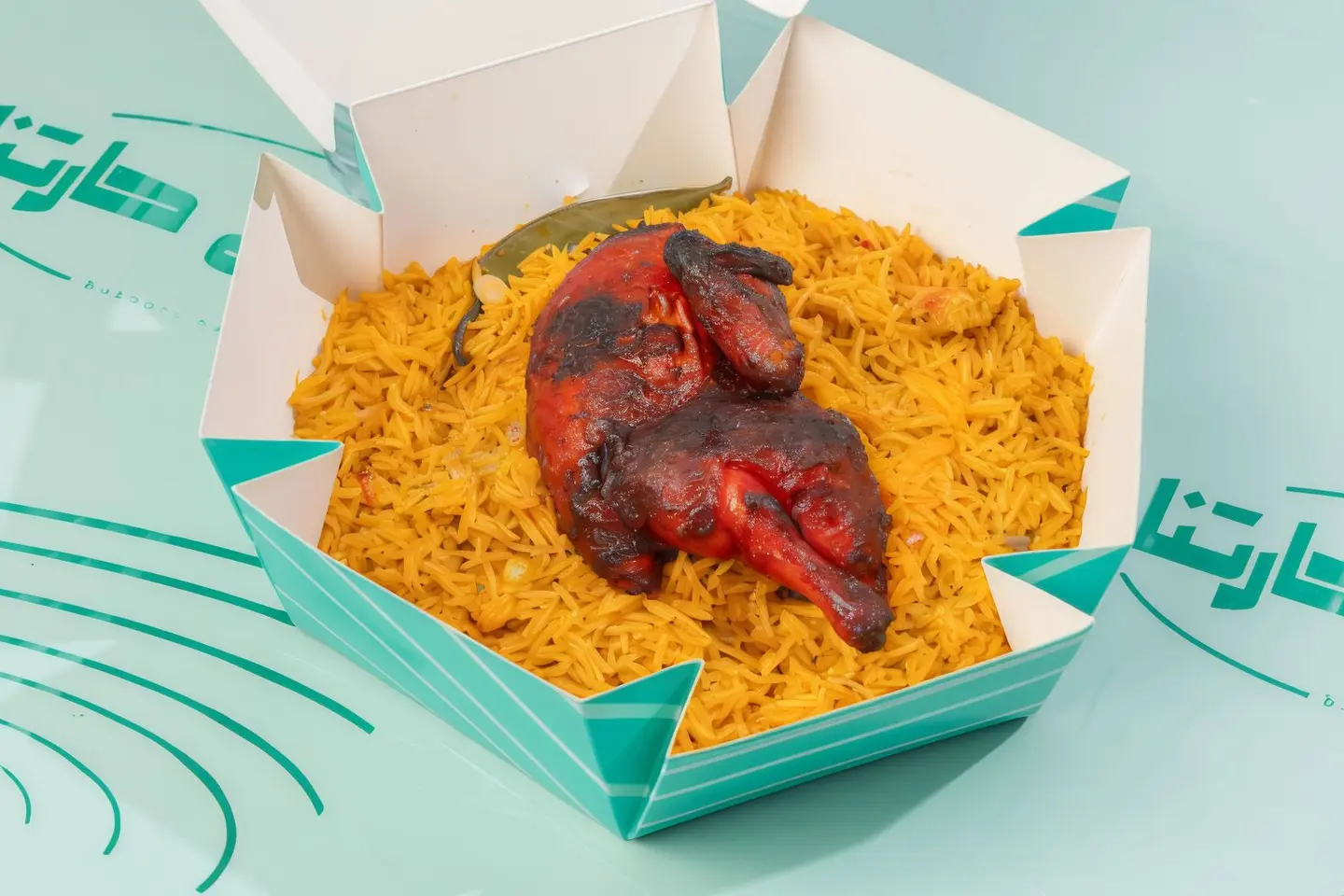 نصف حبة دجاج حراق مع الأرز البخاري