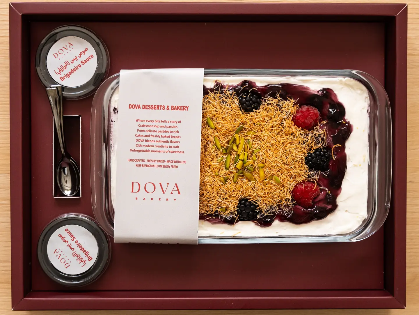 تشيز كنافة توت