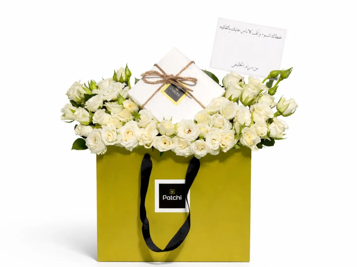Elegance Box White Roses With Baci Chocolate