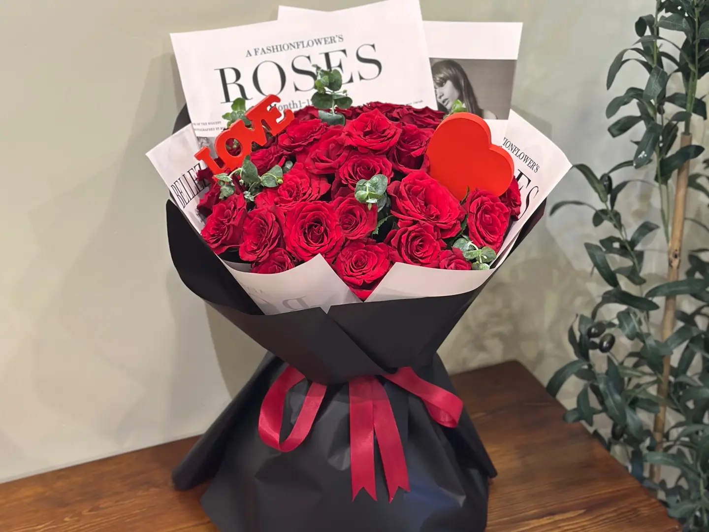 باقة الحب العميق