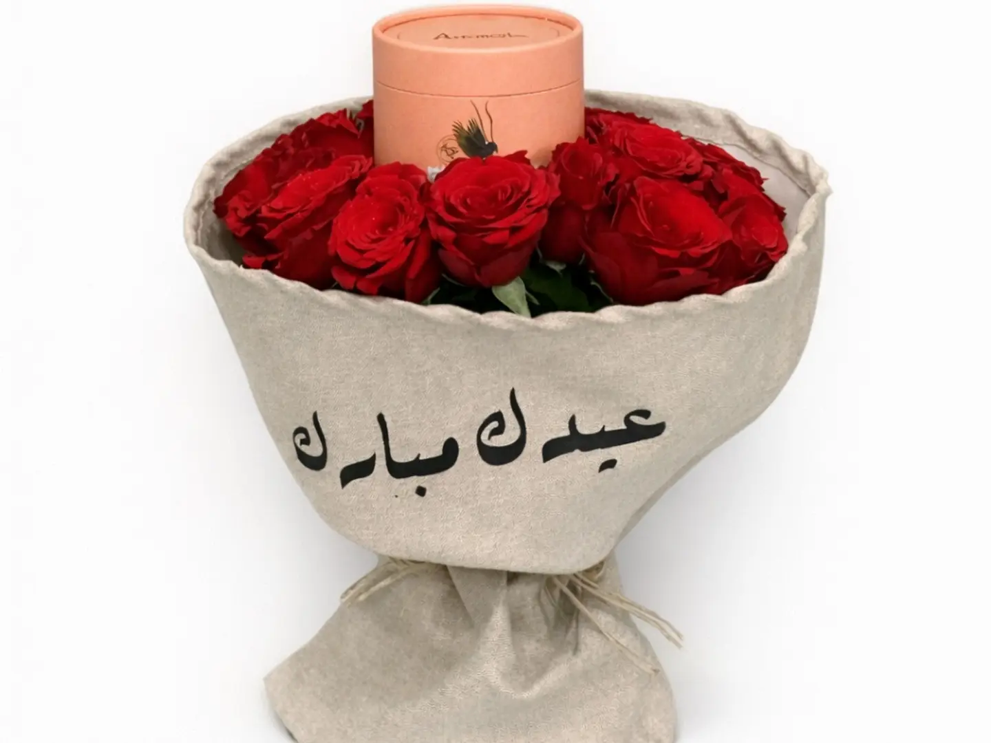 Your Eid Bouquet