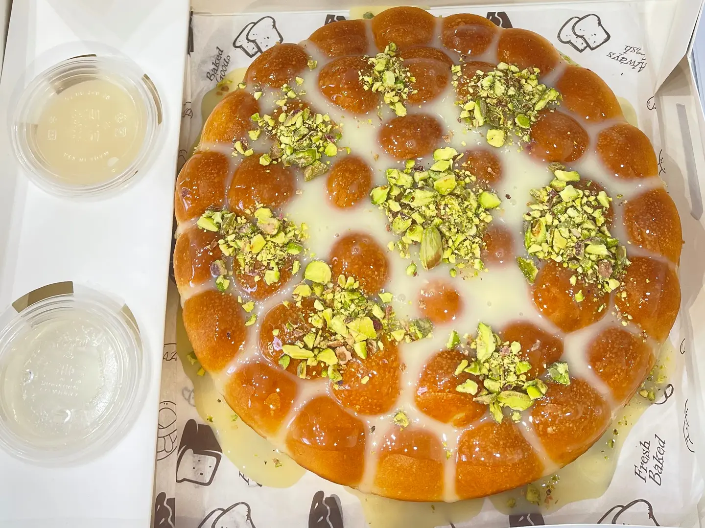 خلية الفستق