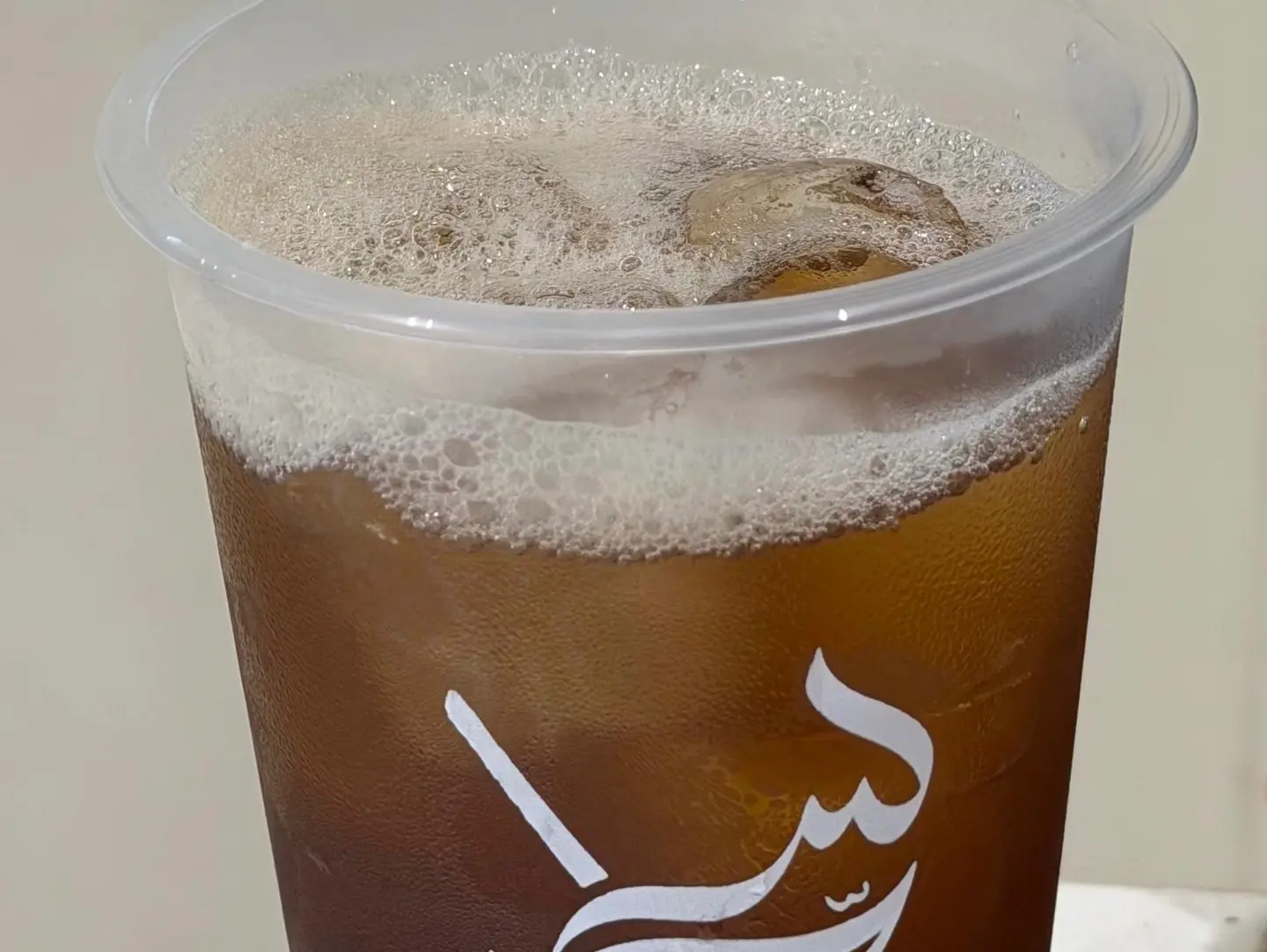 آيس تي توت