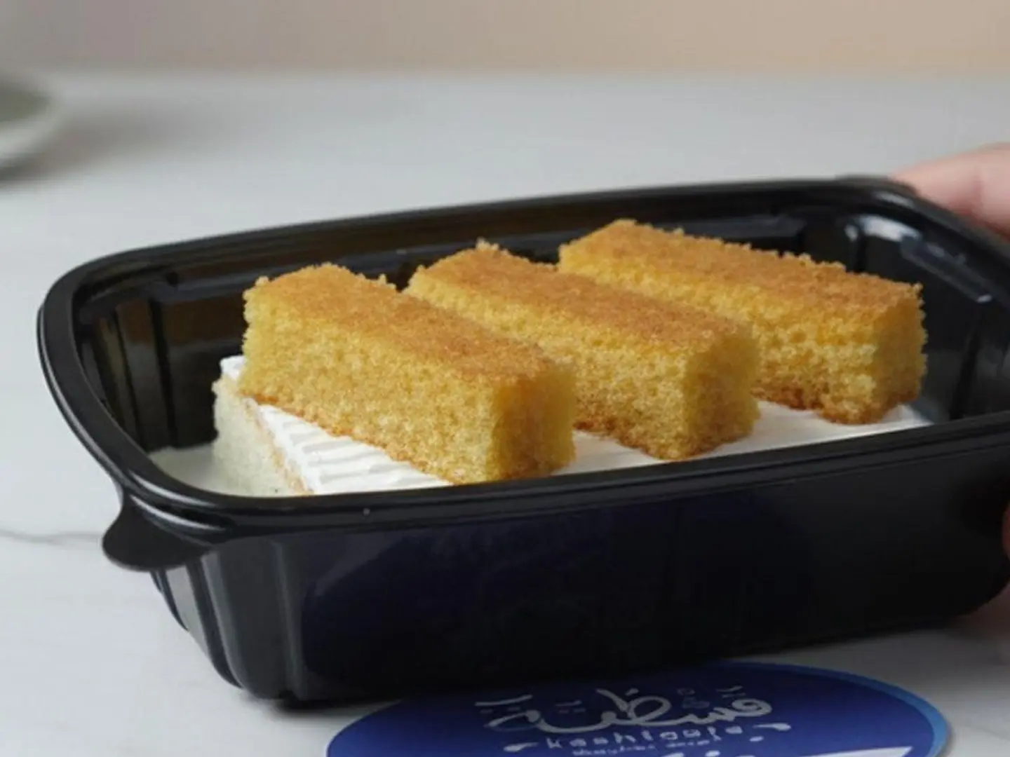 قشطوطة بسبوسة