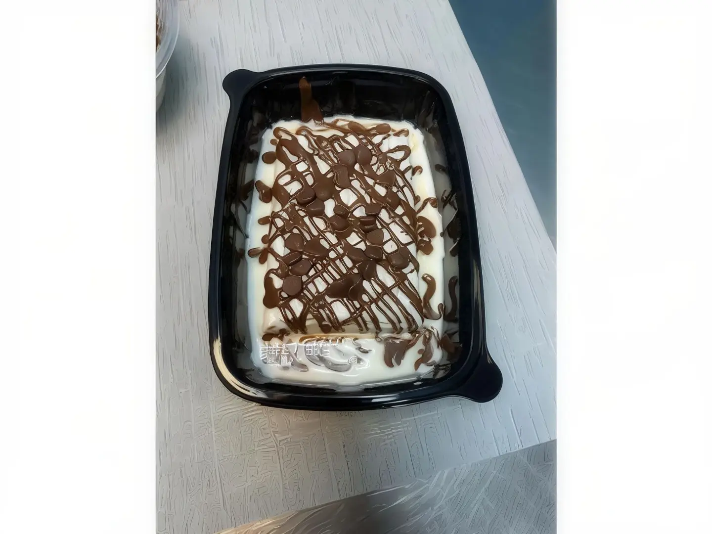 Rice Pudding With Cream And Chocolate Chunks