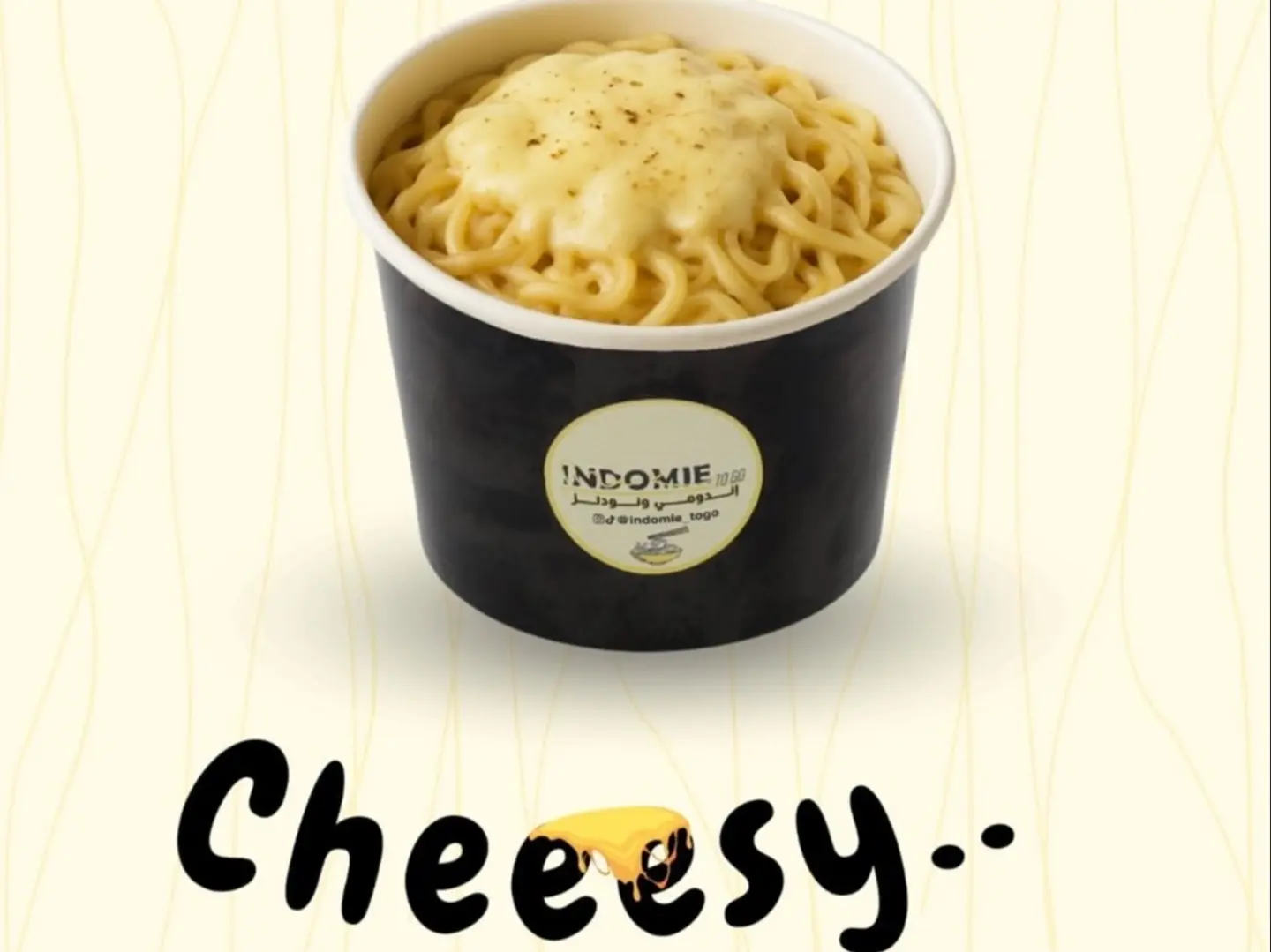 اندومي تشيزي