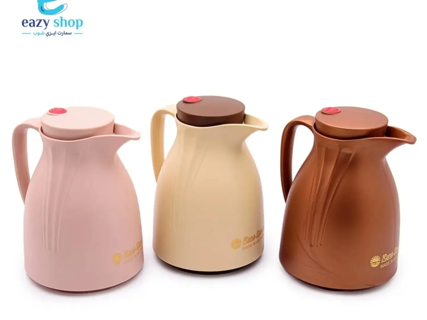 One Liter Karak Refrigerator