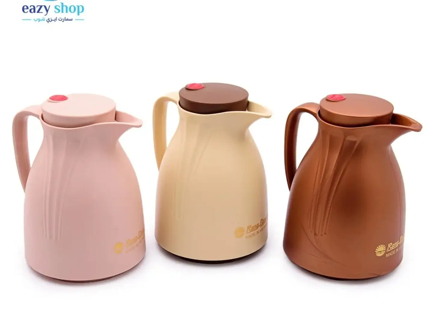 One Liter Cold Mix Refrigerator