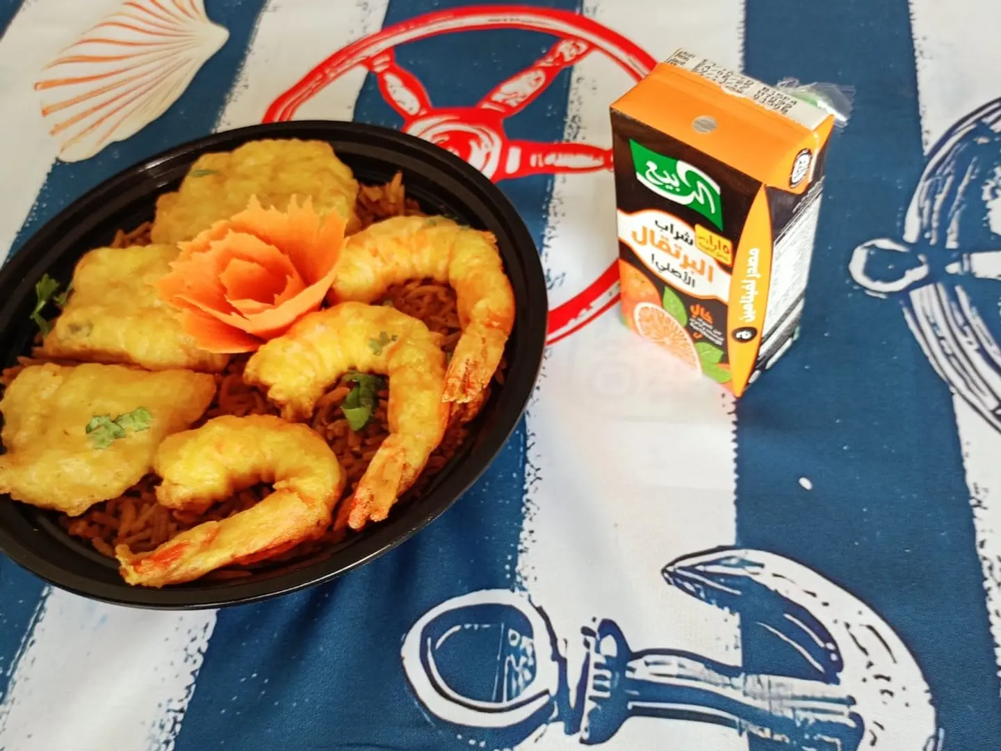 Kids Meal