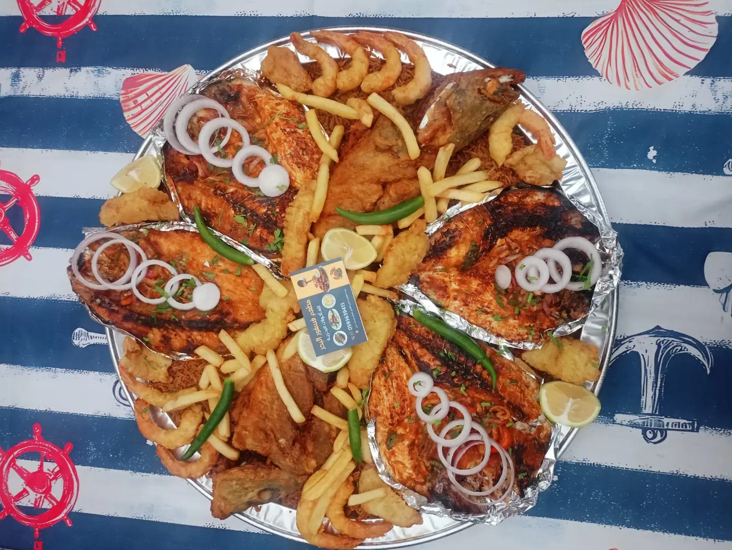 Large Family Savings Plate