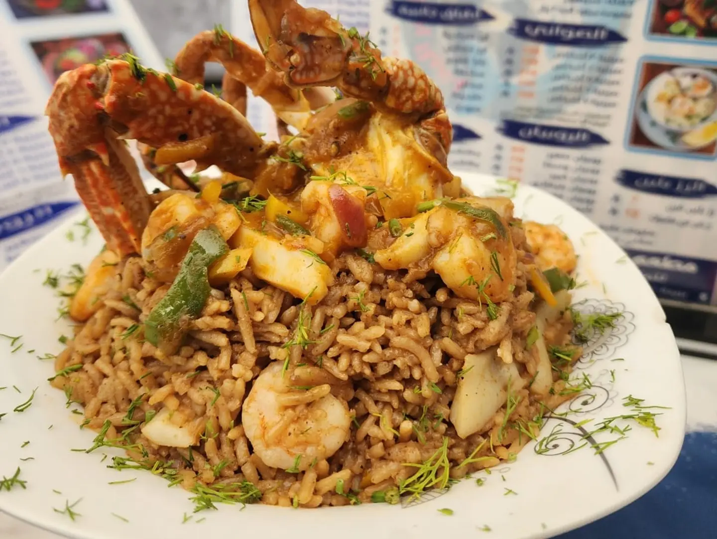 Sayadiyah Rice Mixed Seafood