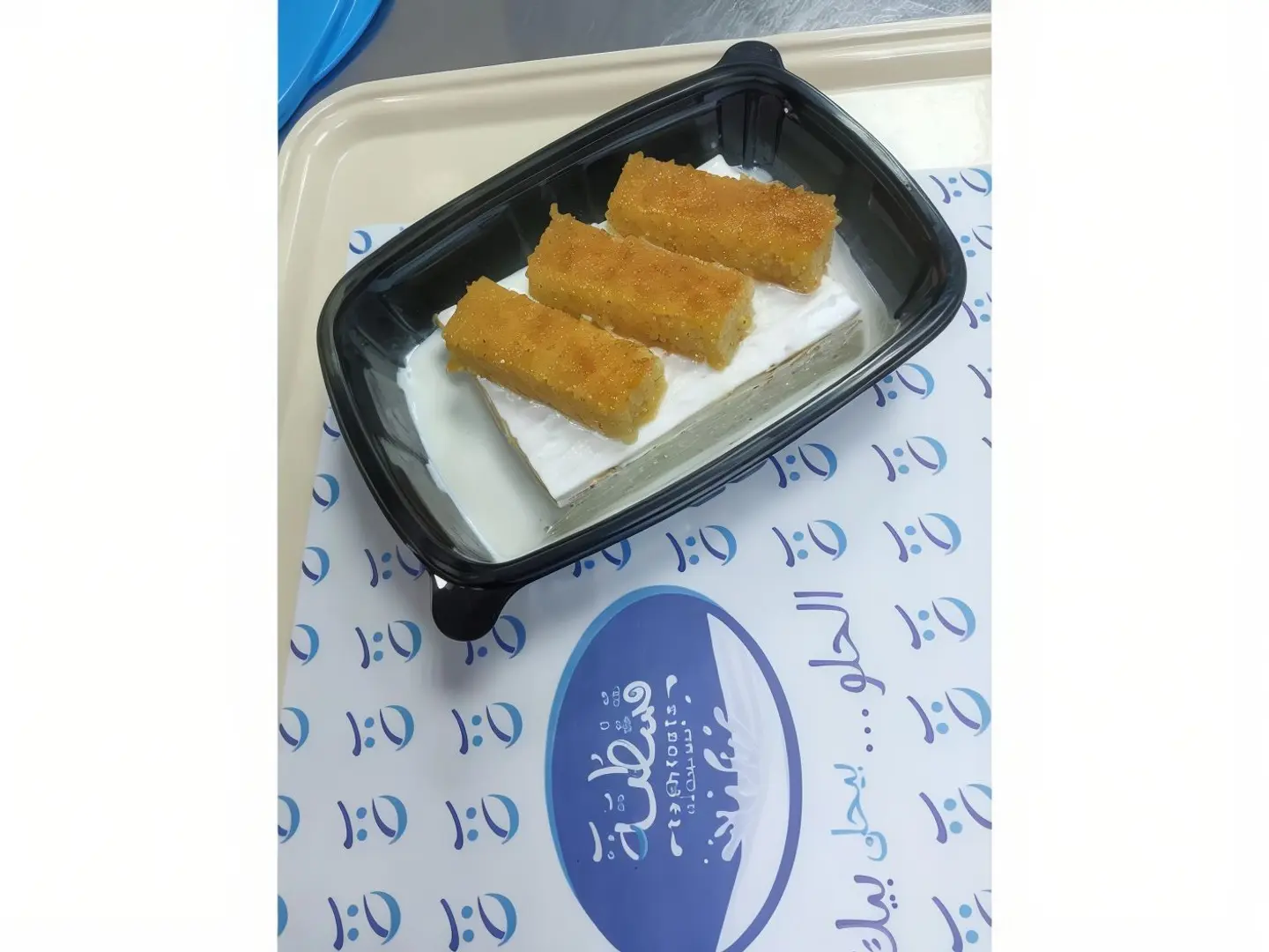 Kashtoota Rice Pudding Basbousa