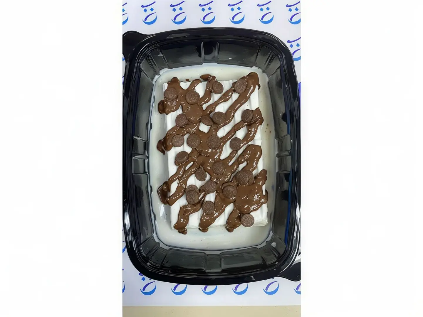 Kashtoota Nutella