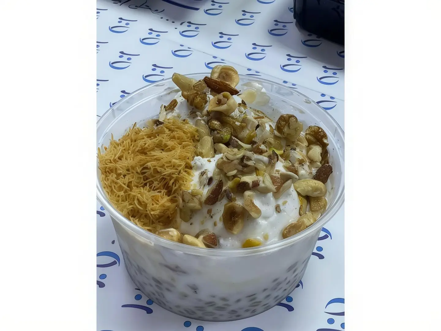 Special Balila