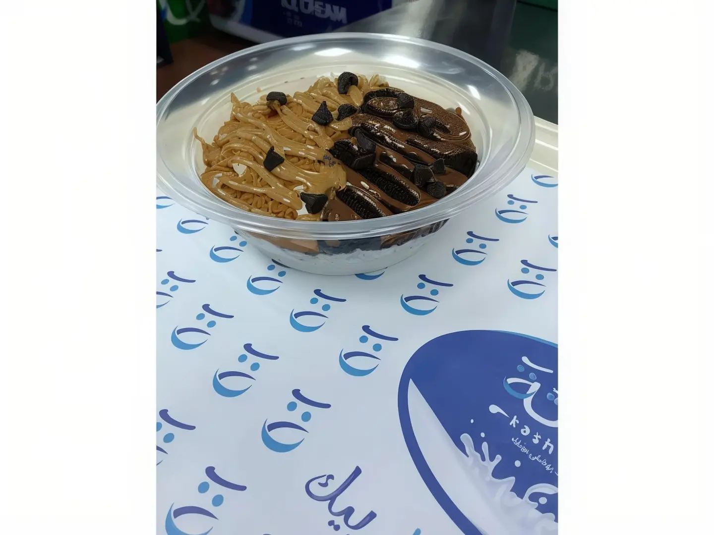 Lotus With Oreo, And Nutella Koshari