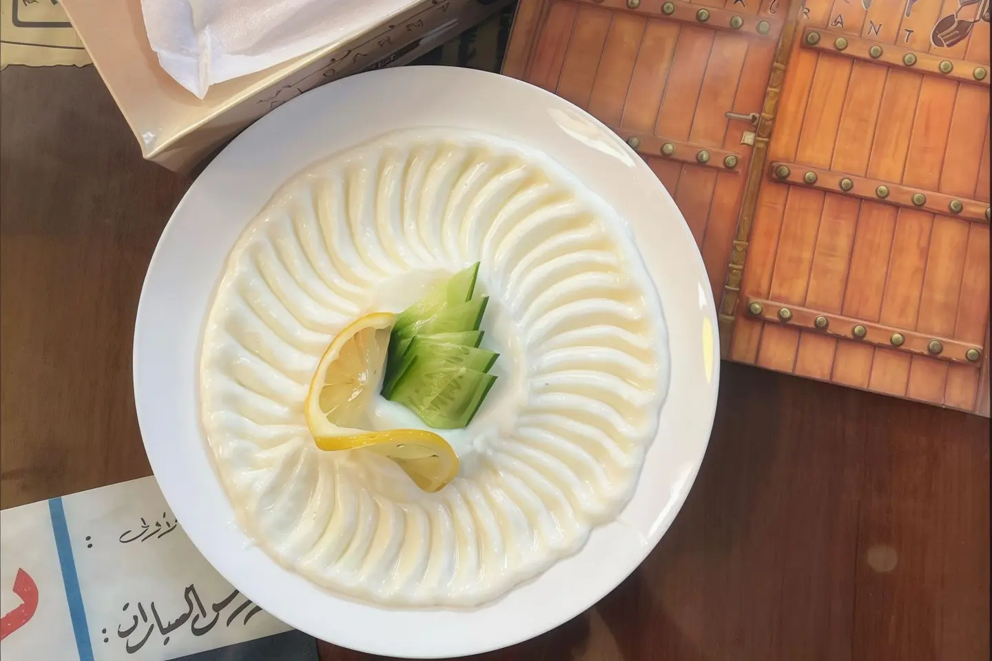 Garlic Dish