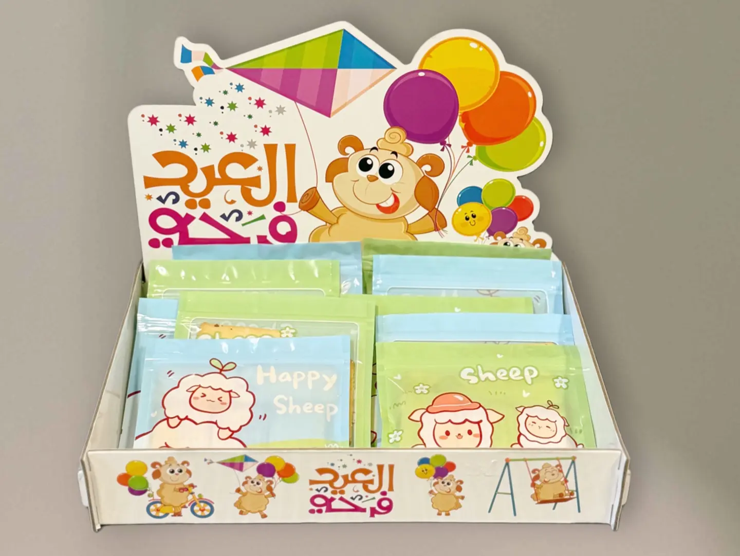 توزيعات بسكويت