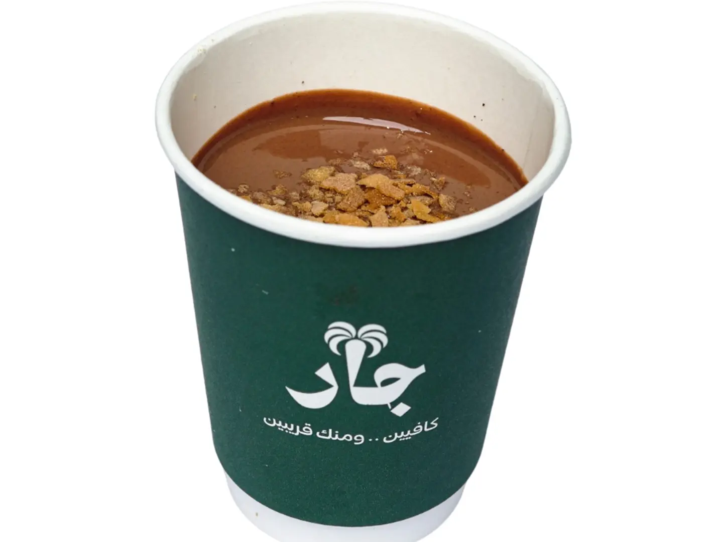 بودينق شوكليت