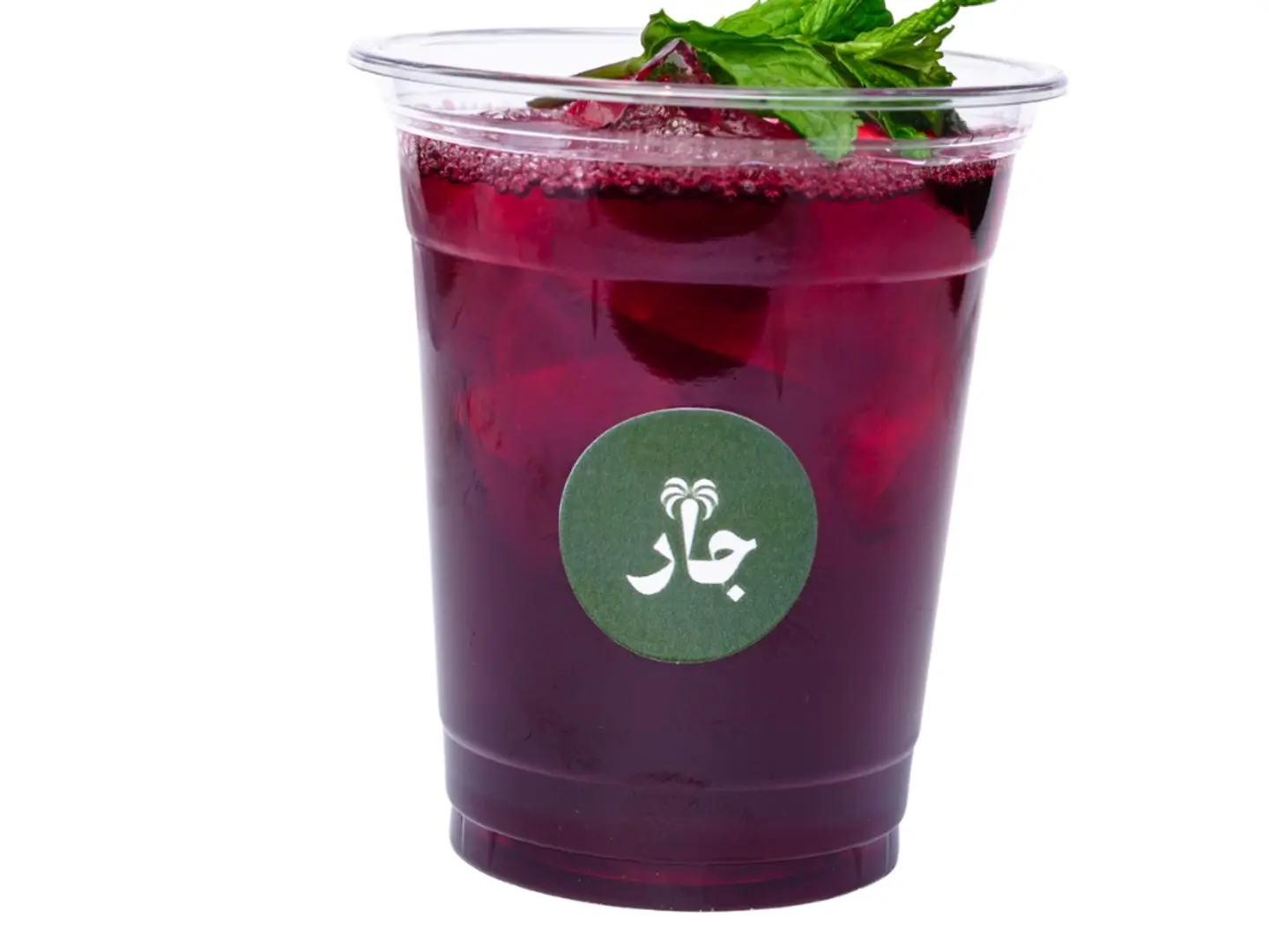 كركديه بارد