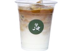 ايس لاتيه