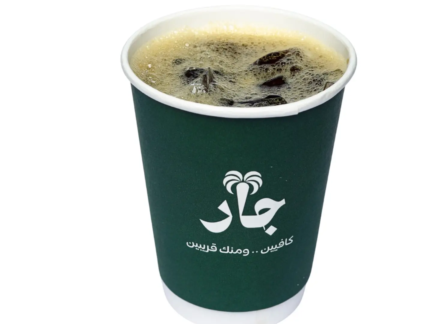 قهوة اليوم اثيوبي بارد