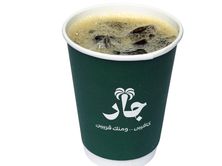قهوة اليوم اثيوبي بارد