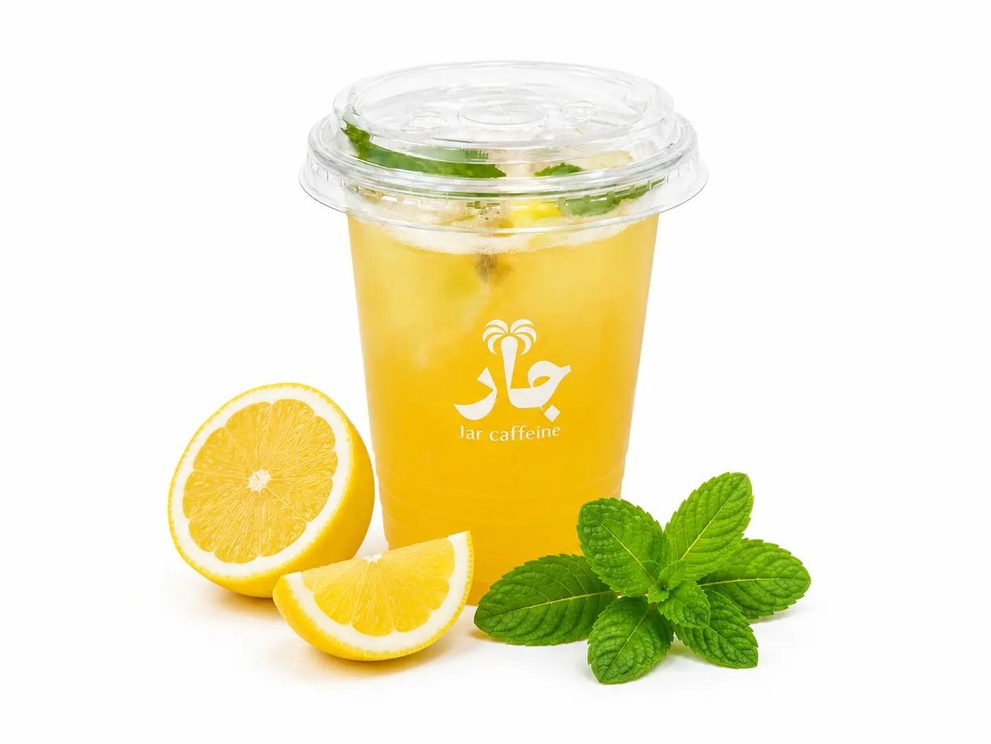 ايس تي ليمون ونعناع