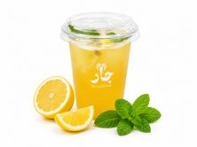 ايس تي ليمون ونعناع