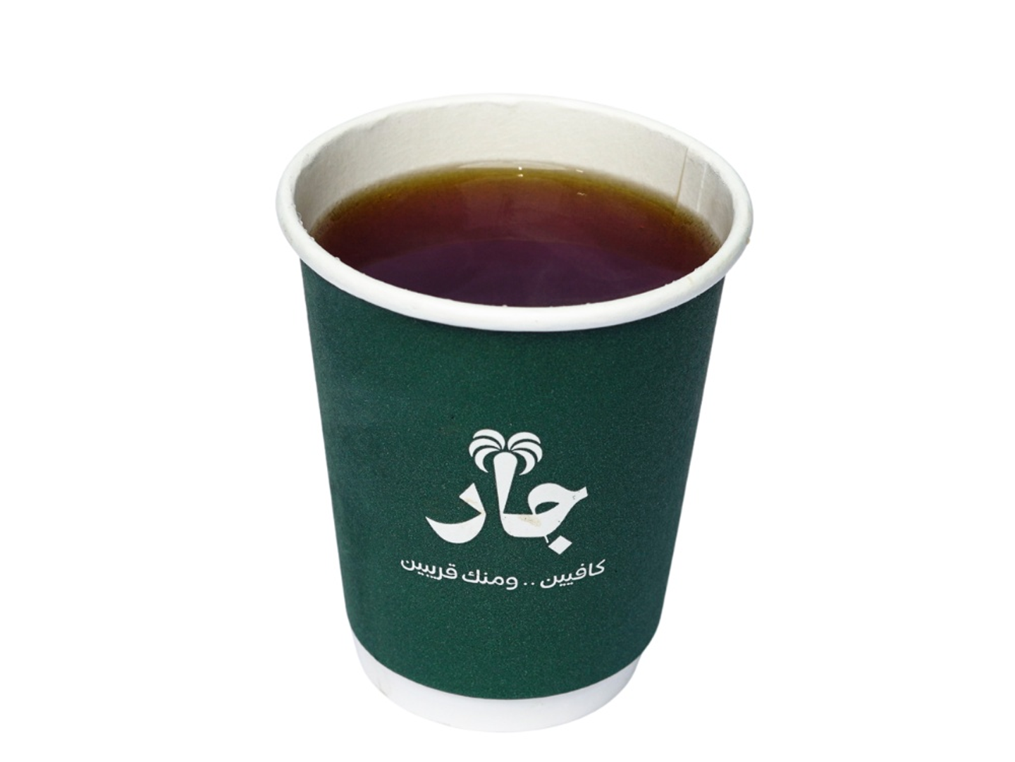 قهوة اليوم كلاسيك ساخن