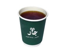 قهوة اليوم كلاسيك ساخن