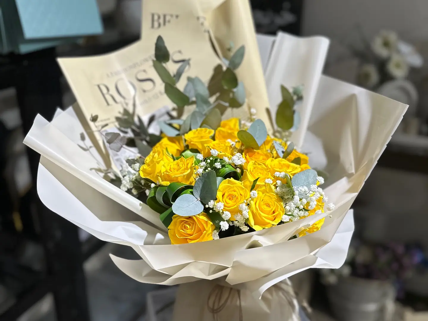 باقه الجرايد