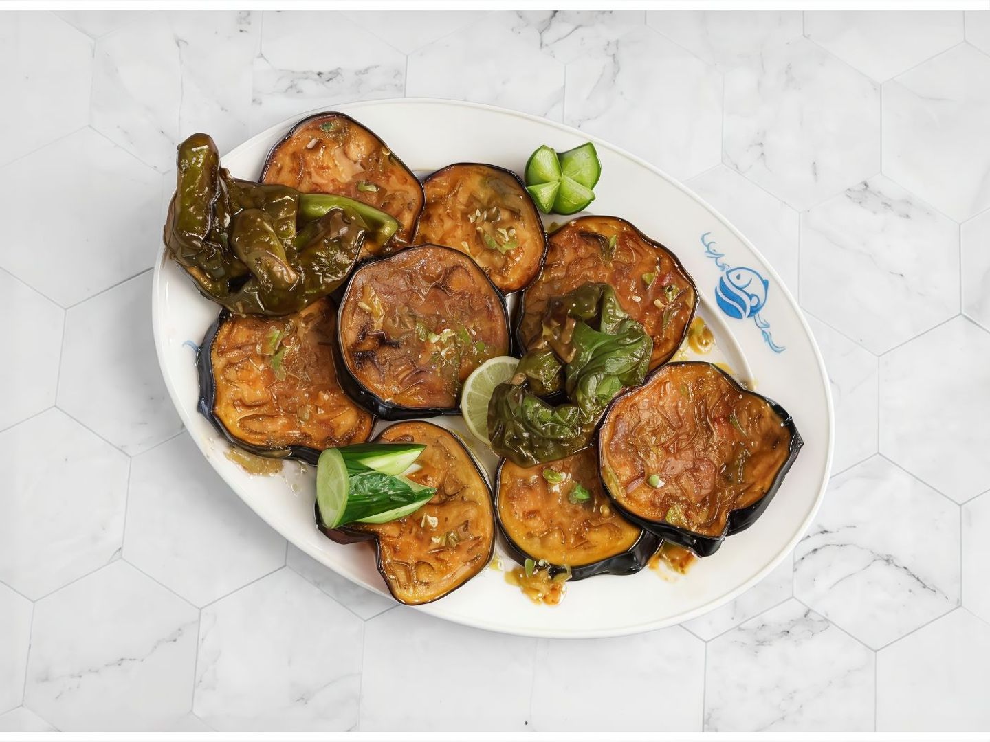 Fried Eggplant