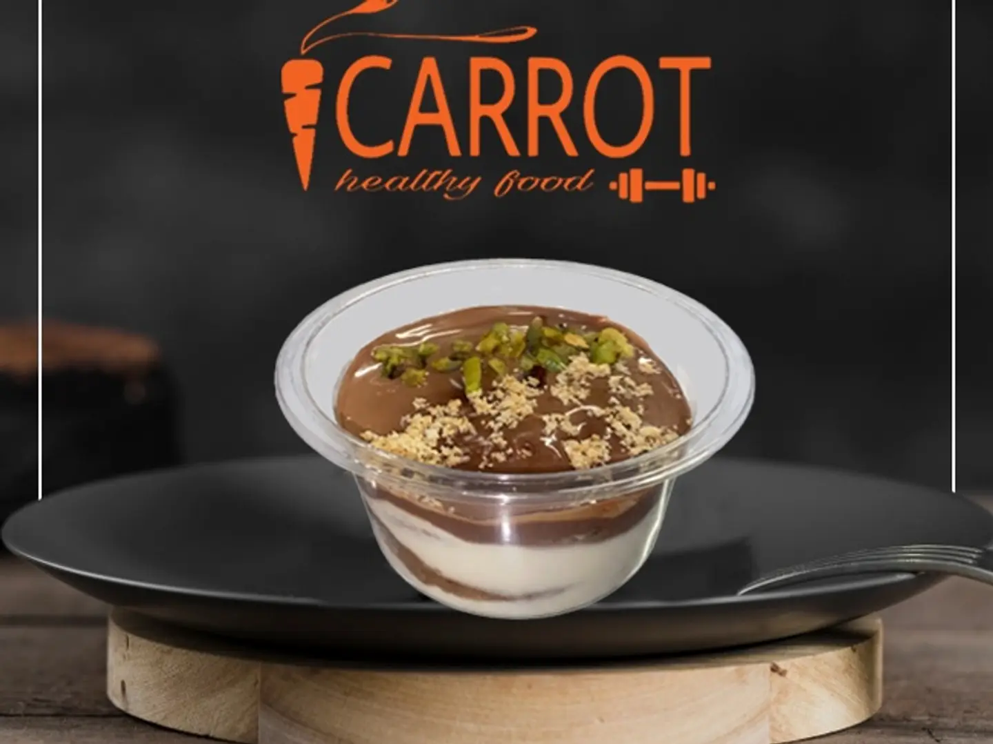 حلى الطبقات