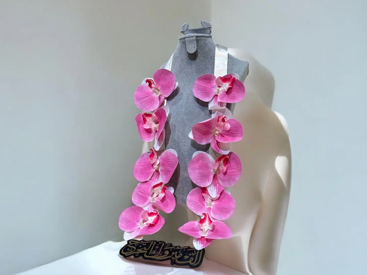 Flowe