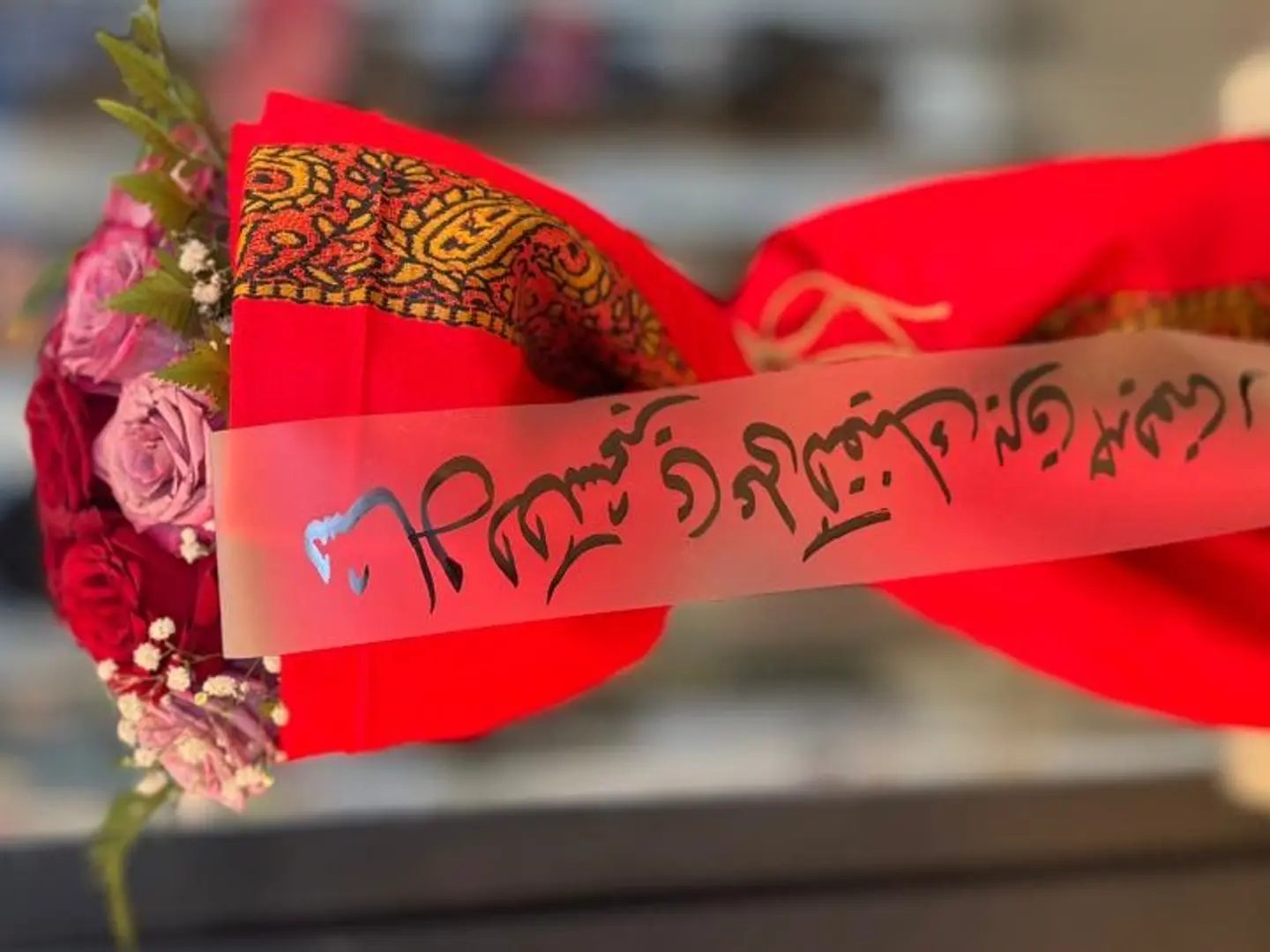 شال الكشميري الاحمر تطريز يدوي