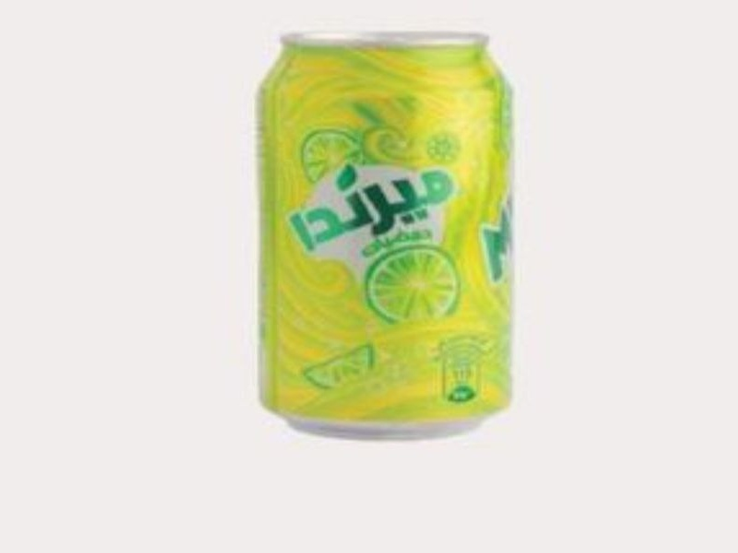 مشروب سينتروس