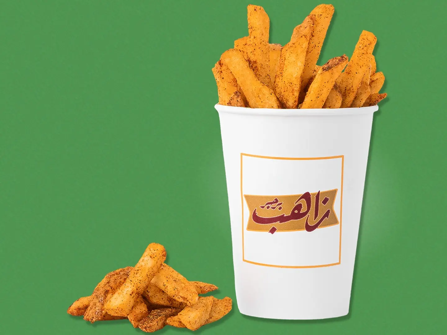 Zahab Fries