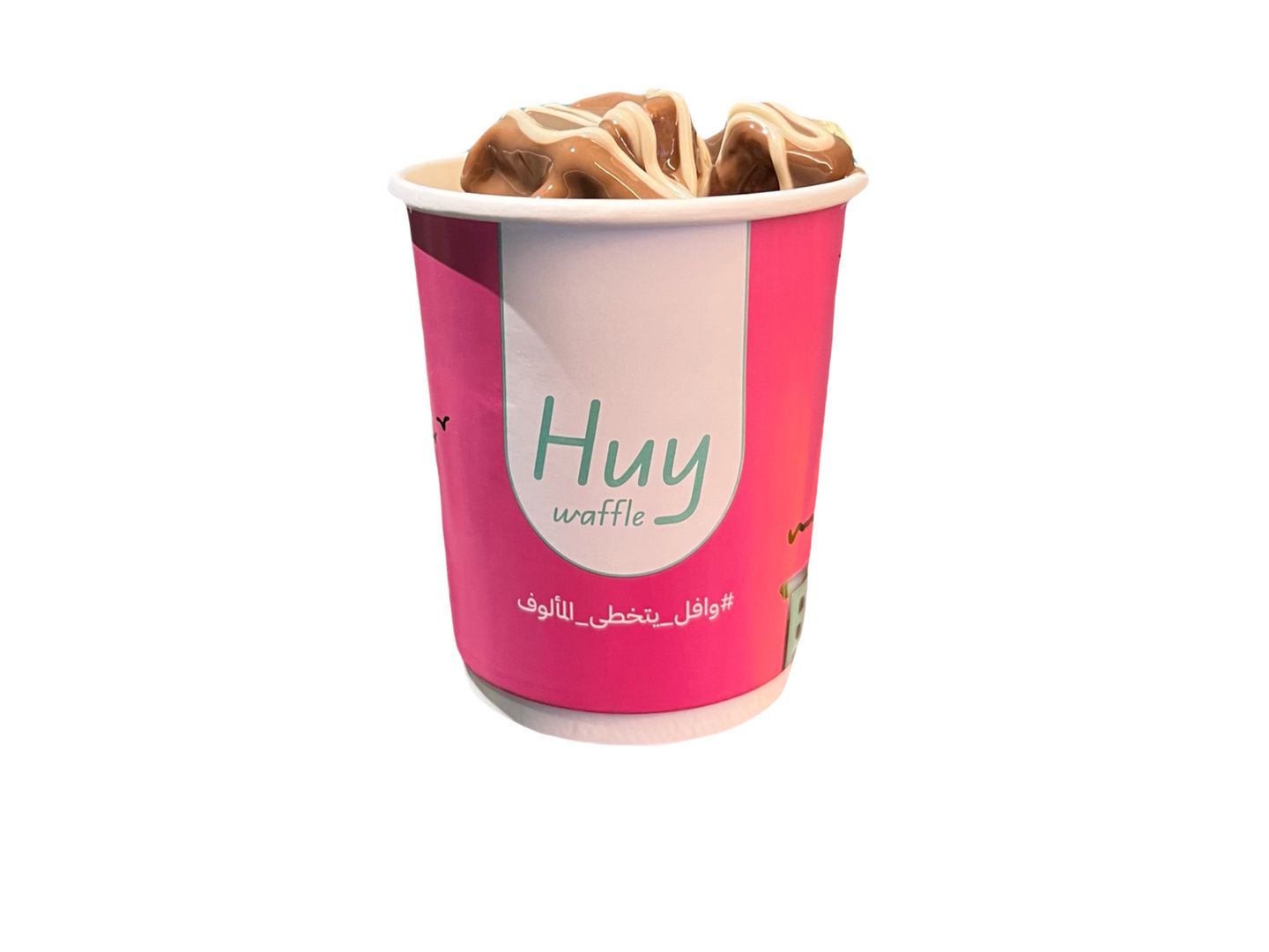 بودينق وافل