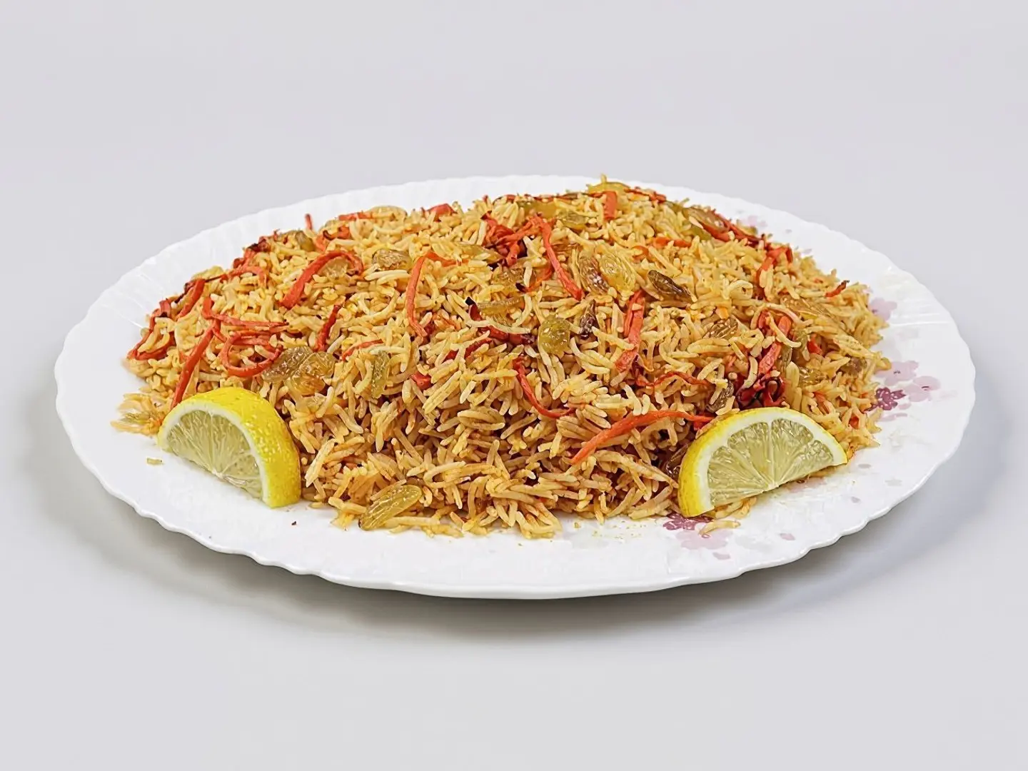 Bukhari Rice