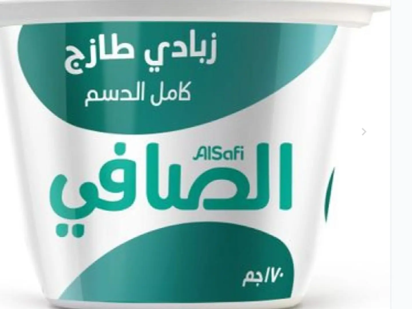 Yogurt