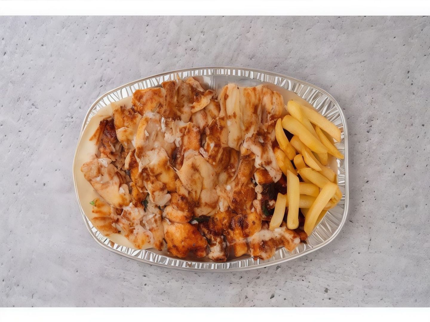 صحن شاورما