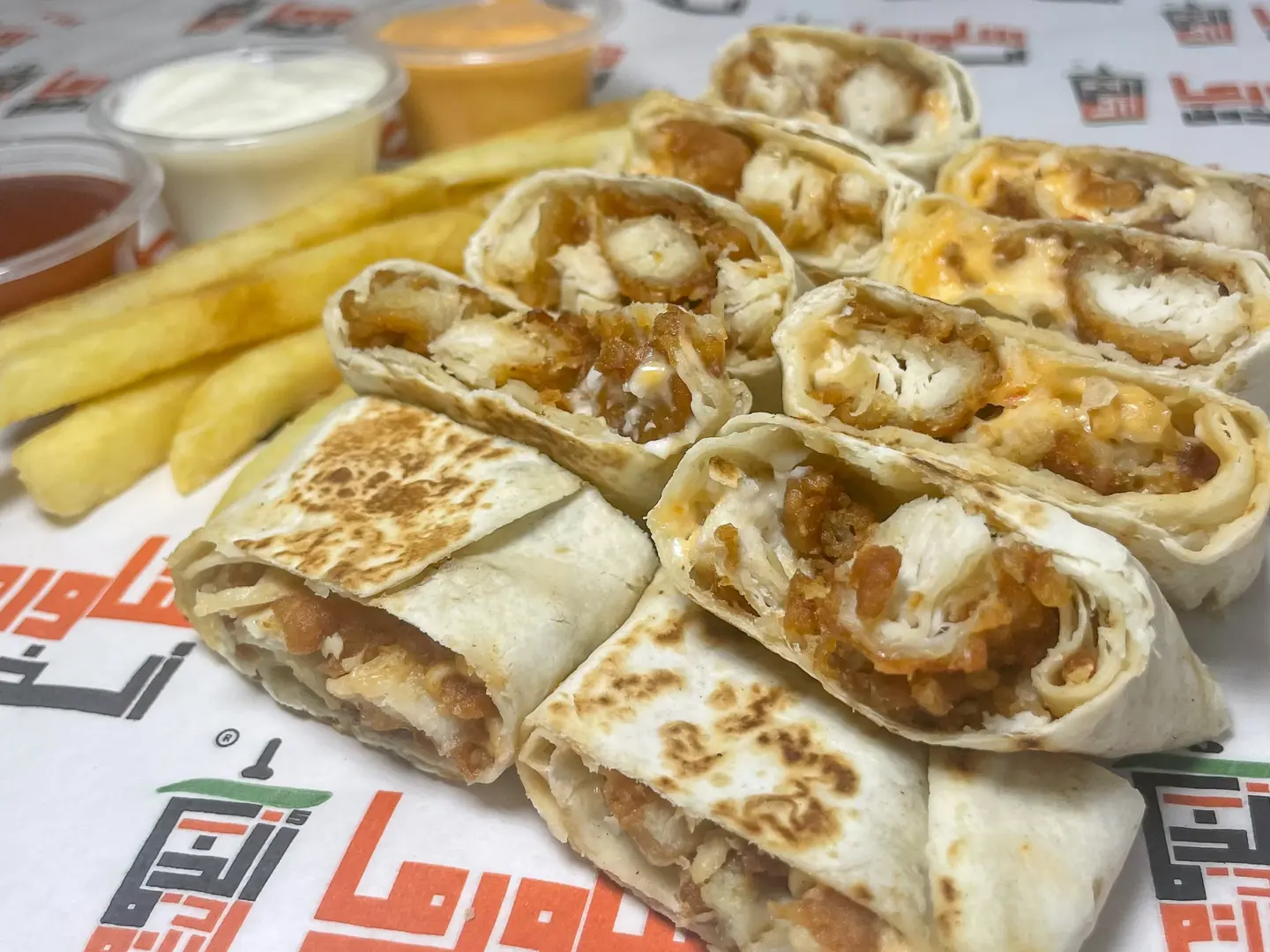 صحن عربي كرسبي