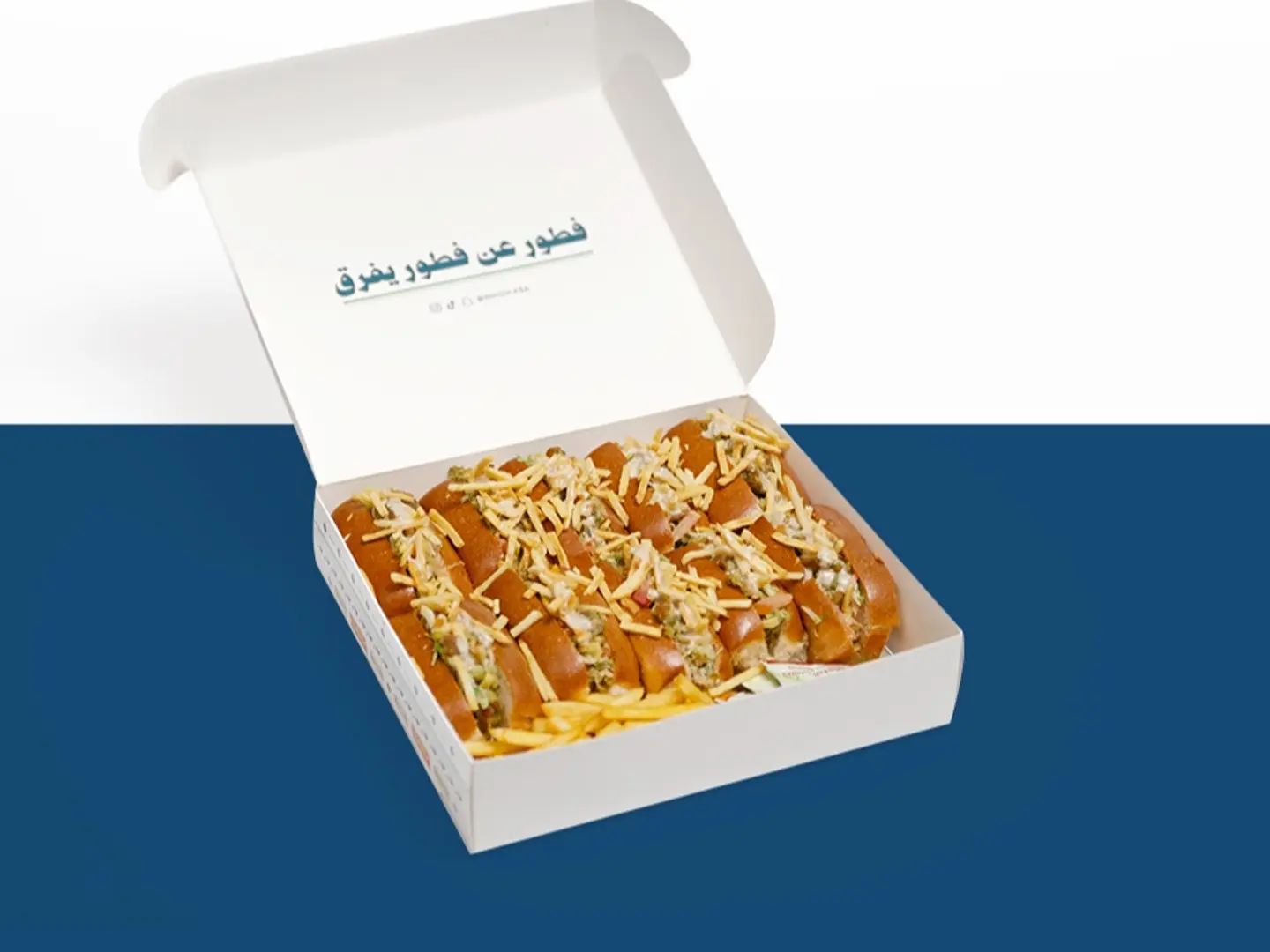 بوكس الفلافل