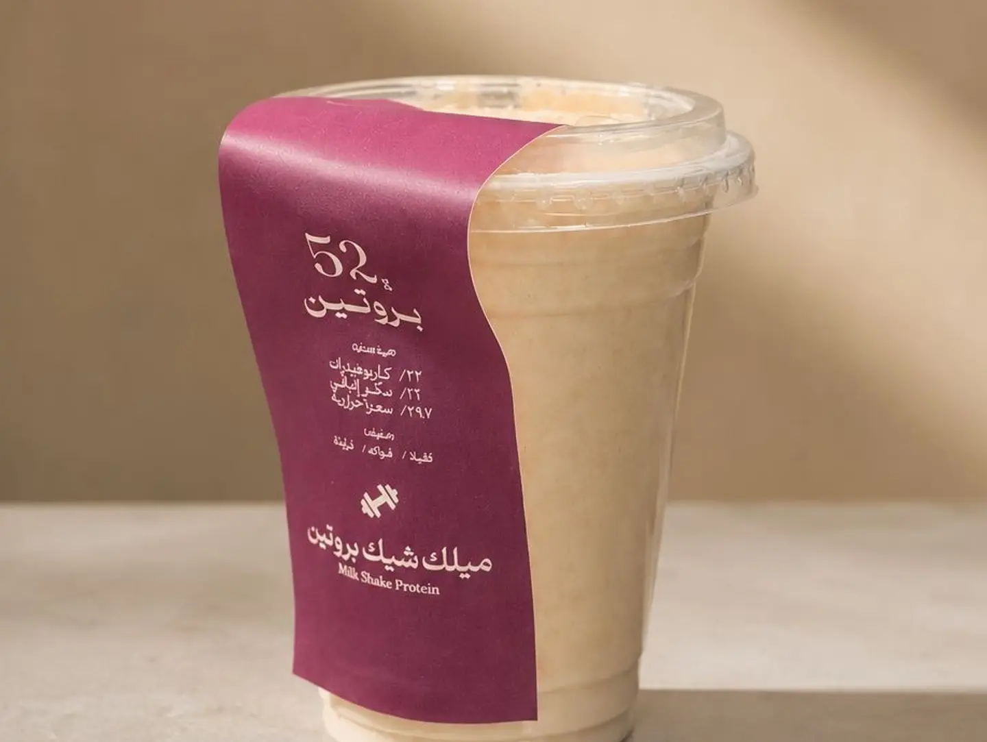 Milk Protein