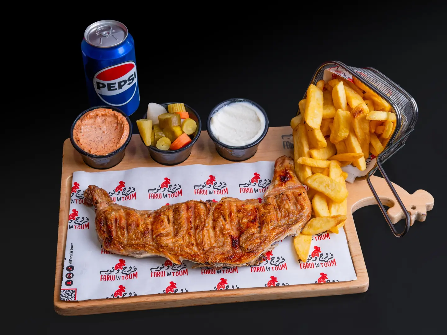 وجبة نصف فروج افخاد