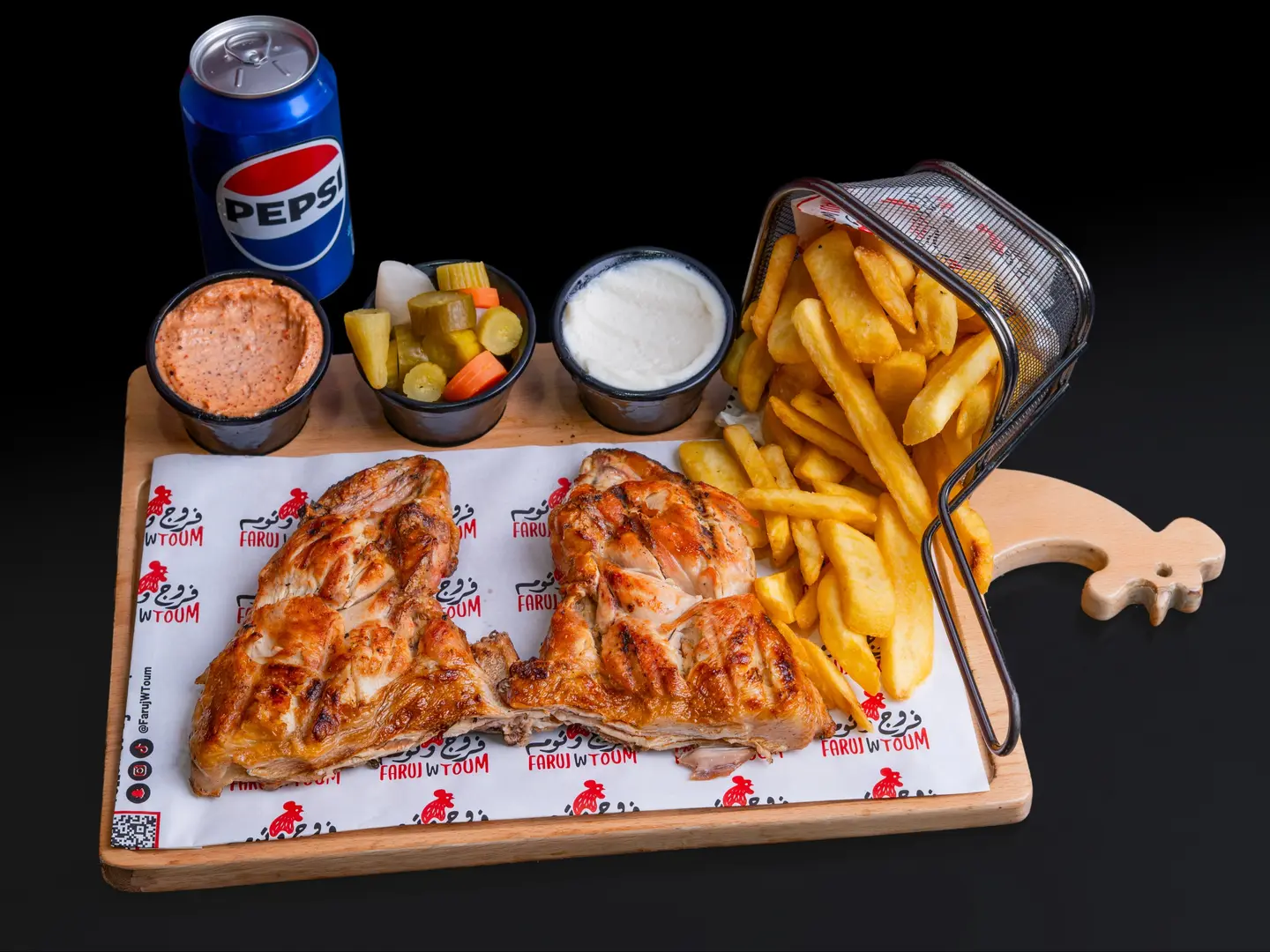 وجبة نصف فروج صدور