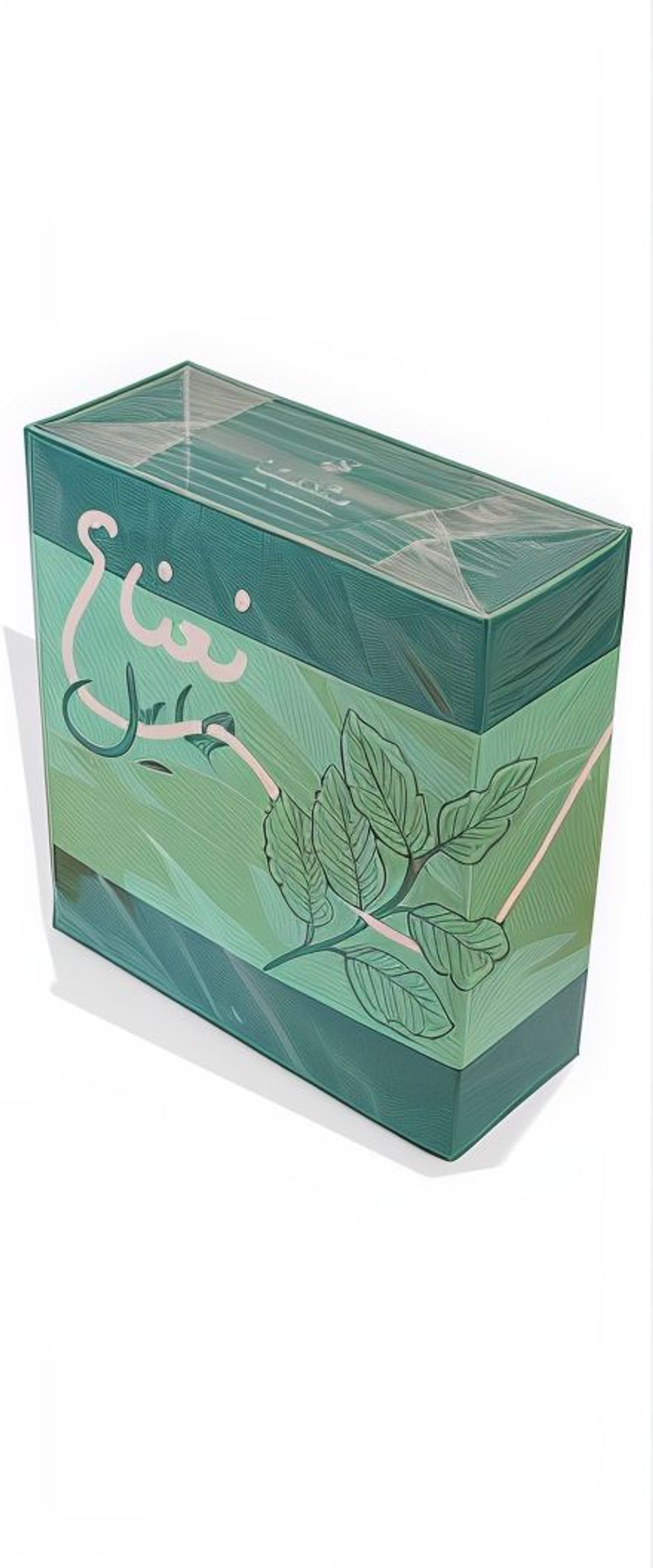 Mint Hail Box