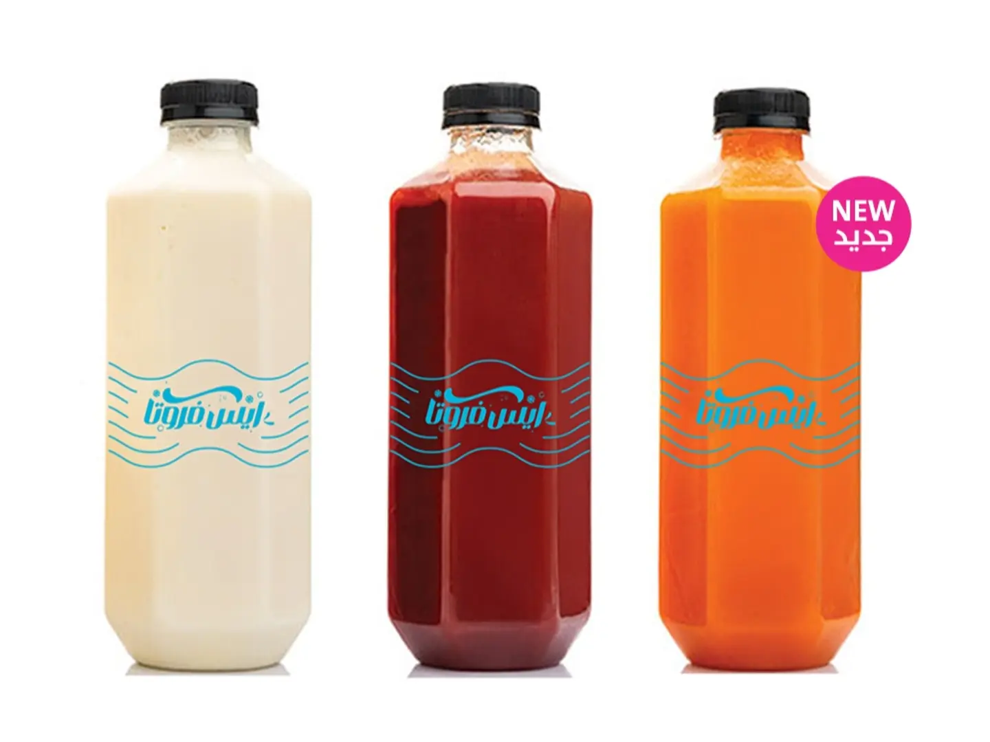 كومبو رمضاني