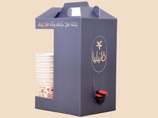 قهوة سعودية