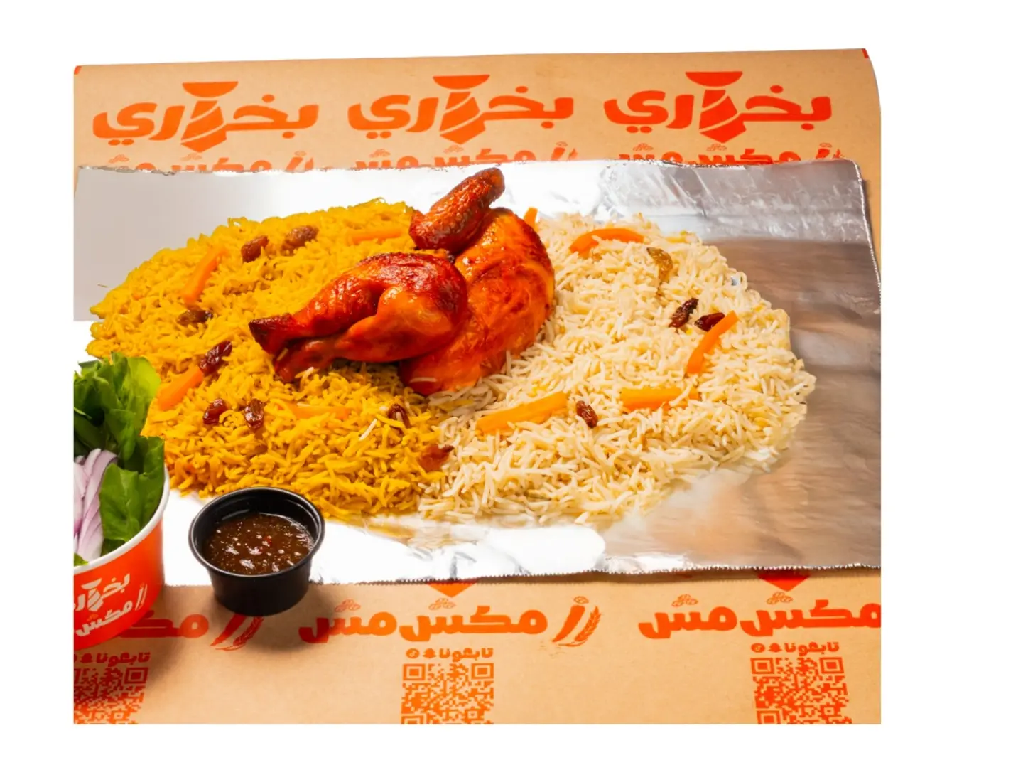 نص شواية